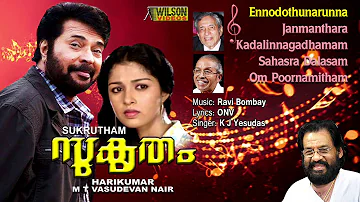 Sukrutham Movie Songs Audio HD Quality | Mammootty | K J Yesudas