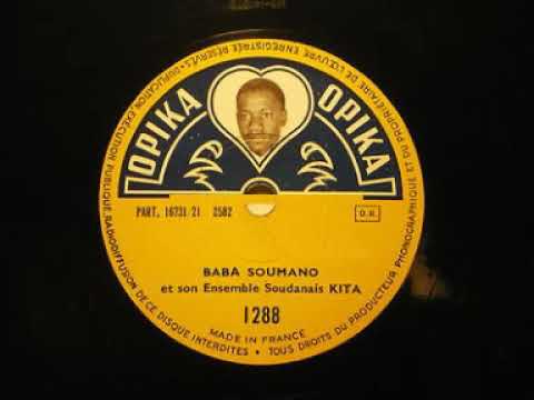 Baba Soumano. Douga
