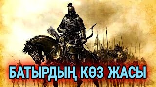 :    ( ) :  #