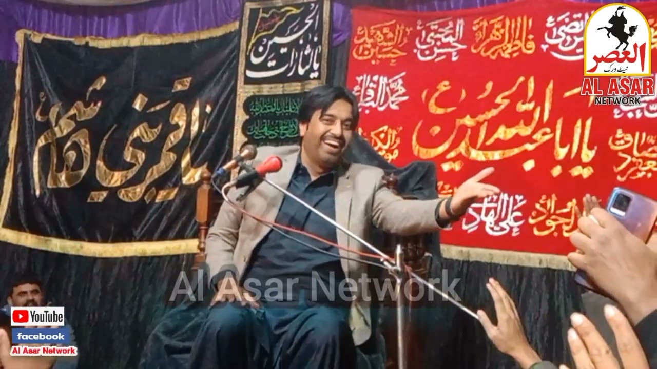 Allama Syed Aqil Raza Zaidi Shane Syeda Fatima Zahra a.s