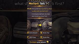 DAY 26 😎#MechanicQuiz#BrakeBooster#BrakeProblem#CarRepair#TheEngineRoom