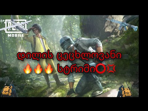 კლასიკები/გამოიწერეთ არხი