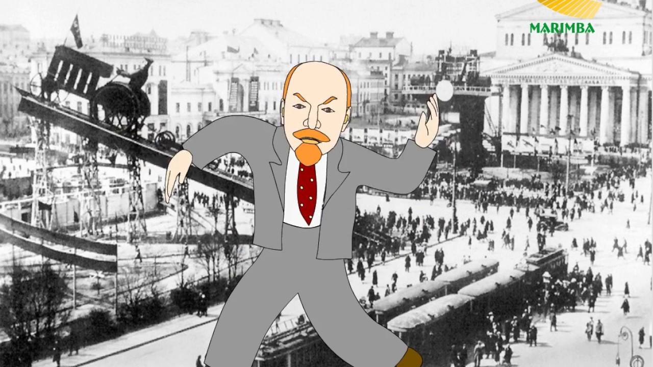 Ленин гиф. Ленин танцует. Танцующий Ленин памятник. Ленин танцует гиф. Ленин гифка смешная