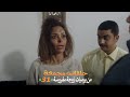 حلقات مجمعة من مسلسل يوميات زوجة مفروسة اوي الجزء الثاني الحلقة 31 الواحد والثلاثون 