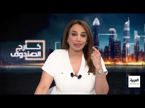 الذكرى الخامسة لانفجار بيروت: تحقيقات تقترب من نهايتها وتصريحات حول السلاح