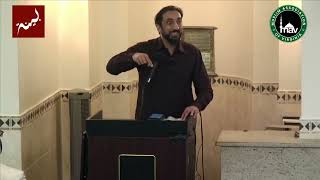 Full Difficult Family   Nouman Ali Khan   Khutbah at Dar Alnoor News