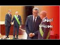 ممثلا للملك محمد السادس أخنوش يقدم التهاني للرئيس الموريتاني خلال حفل تنصيبه 