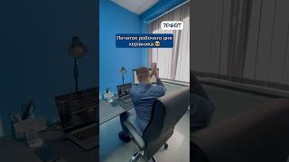 Робота є робота 😅 #митниця #митнийброкер #логістика #shorts