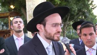 Leah & Yehoshua