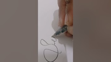 Suhail Name Calligraphy ♥️ #shorts #youtubeshorts #viral