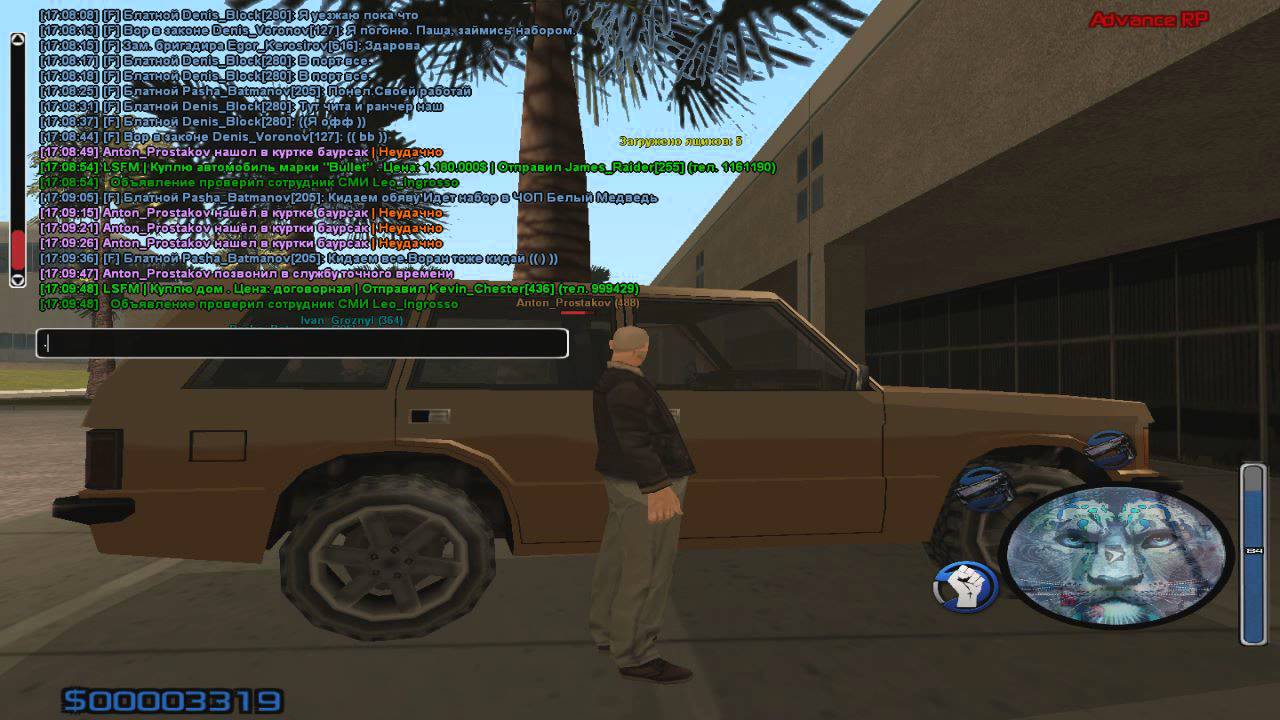 1-ая машина - YouTube