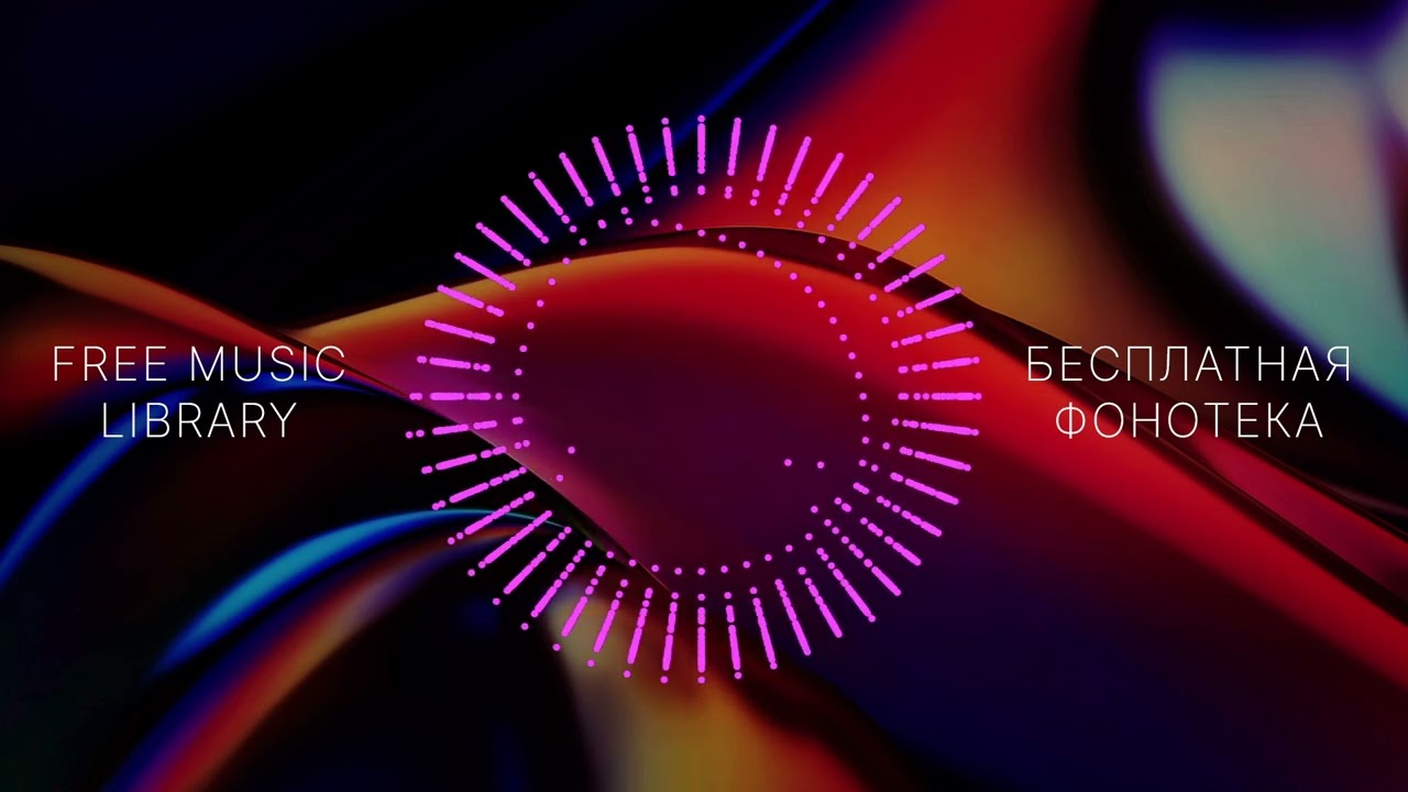 Dan Henig - Violet Spirit