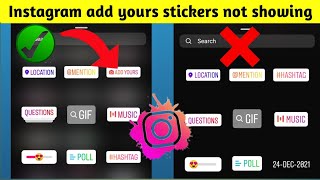 Instagram ADD YOURS Sticker | How To Use instagram New Feature Add Yours Sticker | insta New Update
