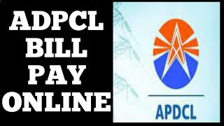 How to APDCL bill pay online using PC or Laptop screenshot 2