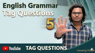 Tag Question English Grammar Exam 2026 | 100% Common Rules &amp; Tricks | SSC/HSC English Grammar