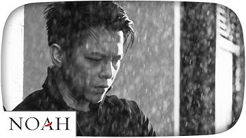 NOAH - Biar Ku Sendiri (Official Video)