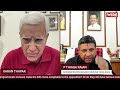 Is the lack of clarity about delimitation deliberate and designed to be deceptive?