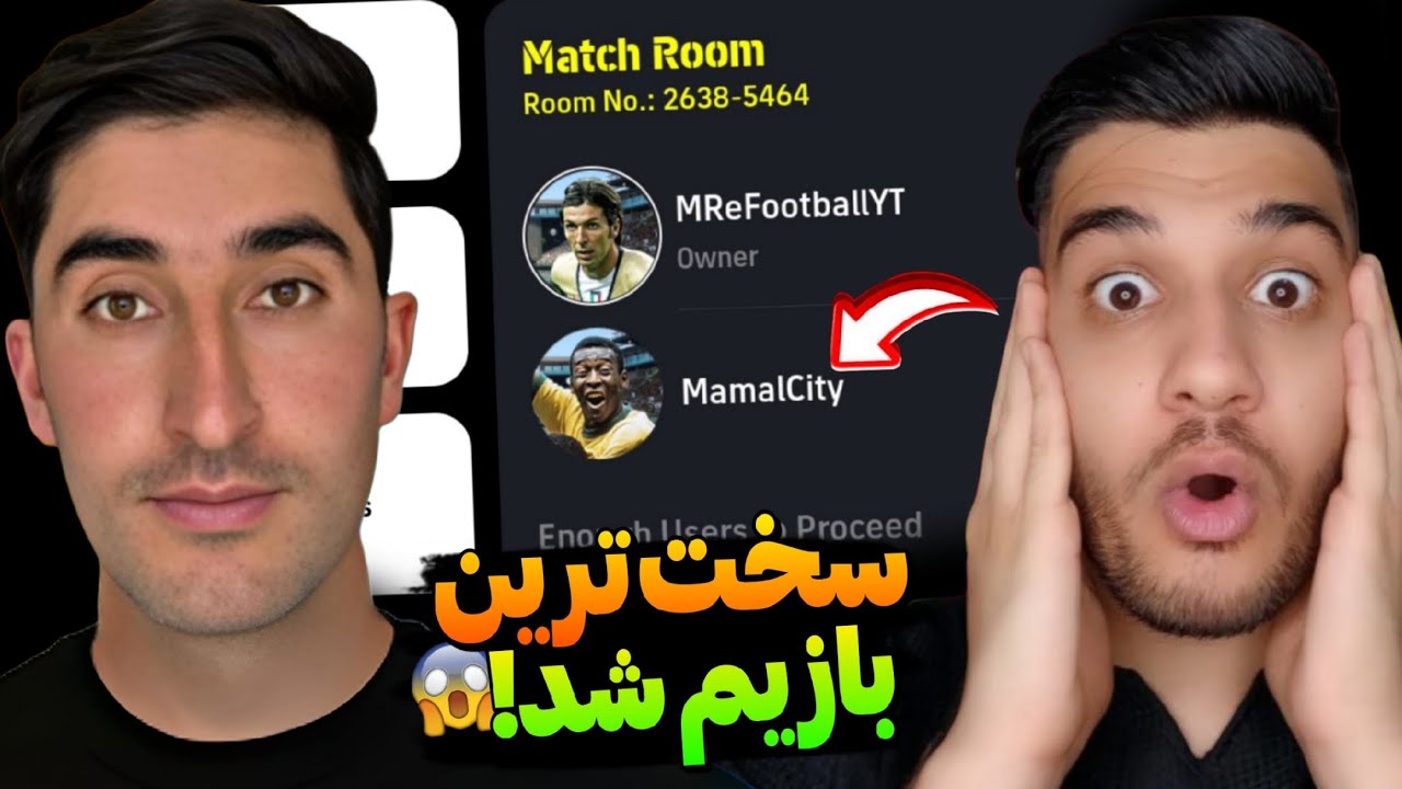 فرندمچ با ممل یکی از قوی‌ترین موبایل پلیرهای ایفوتبال🤯سخت‌ترین بازی عمرم شد!