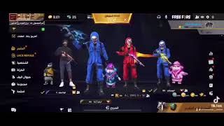 Download Lagu #free_fier ##PresetAlightMotion #JedagJedugViral #DesignerPanda #HarmaneBabaRemix #freefire MP3