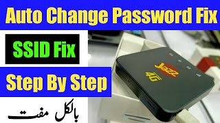 How To Fix Auto Change Password Mf927u || Fix SSID MF927u || Mf927u No Service Problem Salution
