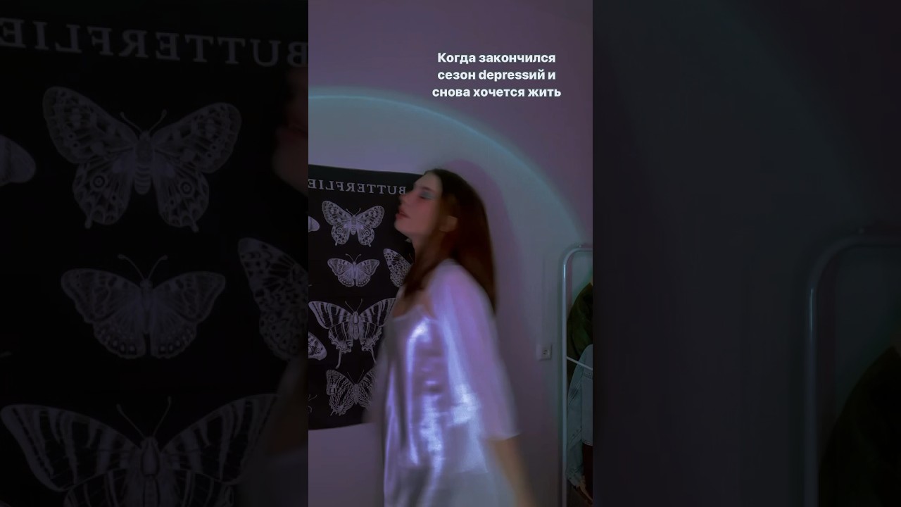 И так каждый год🫠 