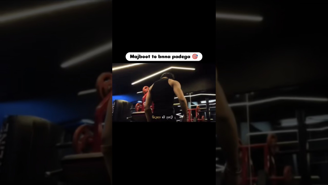 Majboot bno 🎯🔱💯 