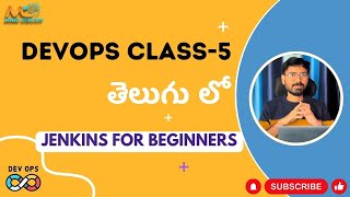 DEVOPS 5 || AWS DEVOPS Tutorial For Beginners | JENKINS  తెలుగులో !