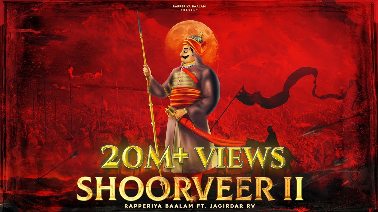 Watch SHOORVEER II - A tribute to महाराणा प्रताप जी | Rapperiya Baalam Ft. Jagirdar RV I Album THAR COAST on YouTube Watch SHOORVEER II - A tribute to महाराणा प्रताप जी | Rapperiya Baalam Ft. Jagirdar RV I Album THAR COAST on YouTube