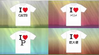 Logoless - I Love T