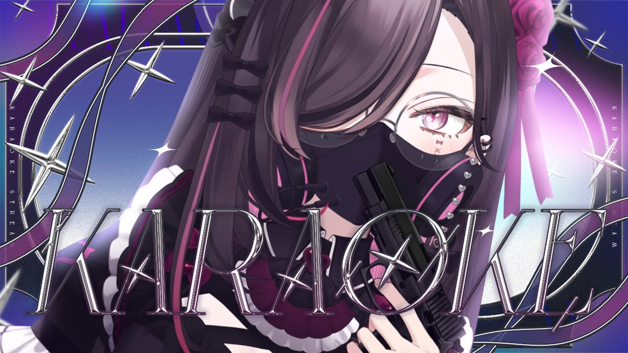 〘 歌枠│Karoake 〙平成アニソン縛り🎸要素モリモリ新衣装で参ります💕〘 バツ子│VTuber│#邂逅バツ子チャン 〙