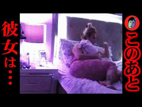 乳児の隣で46回メッタ刺し…認められたい息子が暴走