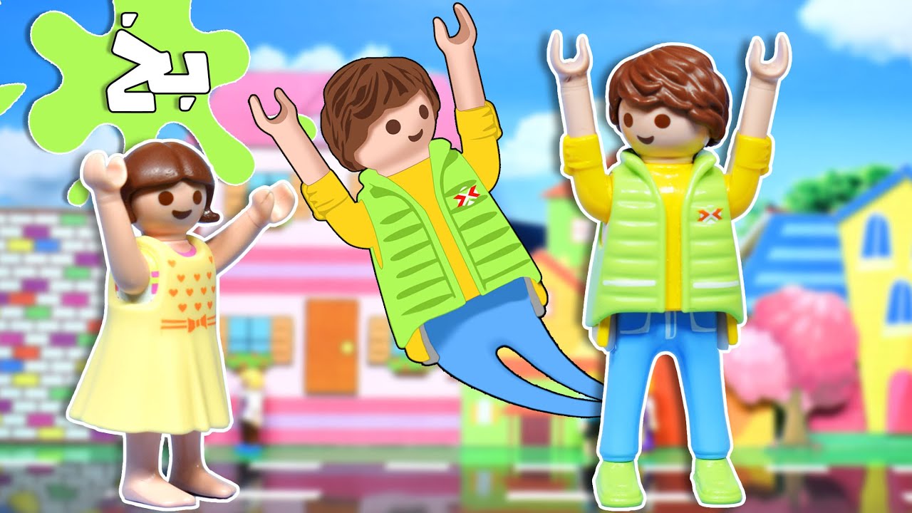 بابا اتحول لـ كارتون - عائلة ساندي - قصص اطفال