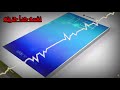 افضل موسيقى حزينة مهراب الوداع جدا نغمات رنين للموبايل احلى رنات الهاتف 2021 اجمل نغمة رنين هاتف 