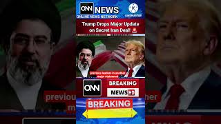 Trump Drops Major Update on Secret Iran Deal! 🚨