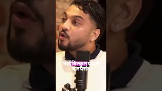 Raftaar ki Parle mentally Products credit prakhar Gupta #raftar #prakhargupta #prodcust