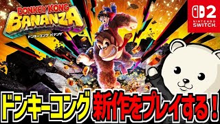 れぷちんの配信のサムネイル画像