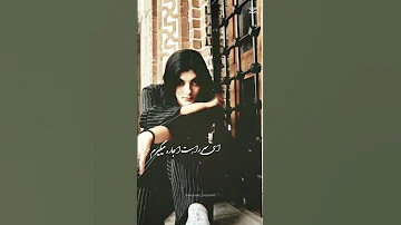دمبوره افغانی سری راهت اجاره میگیرم من Afgan Damboora 