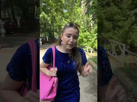 Надо каждую неделю годовщину отмечать, чтобы Олег чаще мне подарки дарил💃🏼 #смешно #юмор #любовь