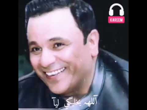 يا احلي كلمة طعمها حلوة في لساني