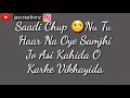 Talk Is Cheap(Whatsapp Status) | Dilraj Grewal | Manni Sandhu | Latest Punjabi Songs 2018 Whatsapp Status Video Download Free