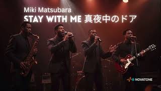Stay With Me  english Ver  Miki Matsubara  90s Ru0026b  Ai Cover