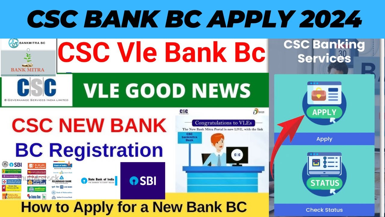 CSC Bank BC Registration Process 2024 || How to apply for Bank BC ...