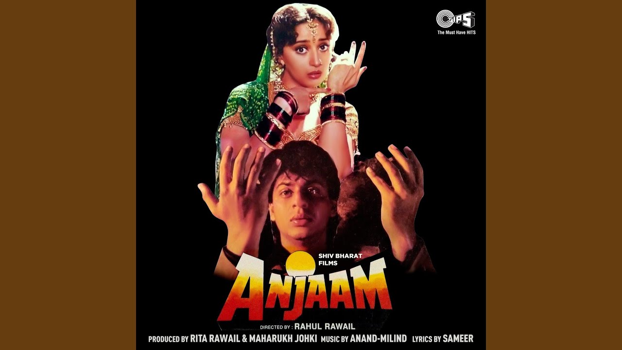 Tu Samne Jab Aata Hai