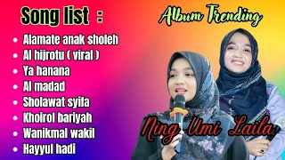 FULL ALBUM SHOLAWAT NING UMI LAILA PALING TRENDING ,BIKIN ADEM HATI (lirik video estetik) .
