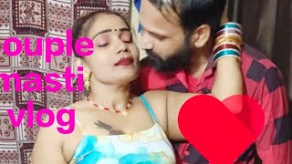 Husband Wife Cute Moments 💕 Romantic Vlog | Sweet Love Story ❤️ Couple Fun Time #video #viral #love