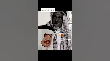 الا ياصاحب الخد المورد نسيت ايام عشنها سعيده اااخ 