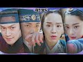 [복수엔딩]신혜선X김정현에게 복수의 칼 겨눈 나인우X설인아#철인왕후 | Mr. Queen EP.11