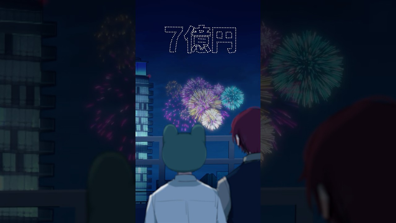 綺麗ですね・・・【/虚無男/BL・コメディ】