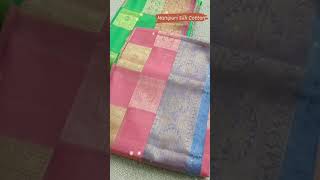Manipuri Silk Cotton Rs1300Jayanagar Shopping Single Courier Availableonline