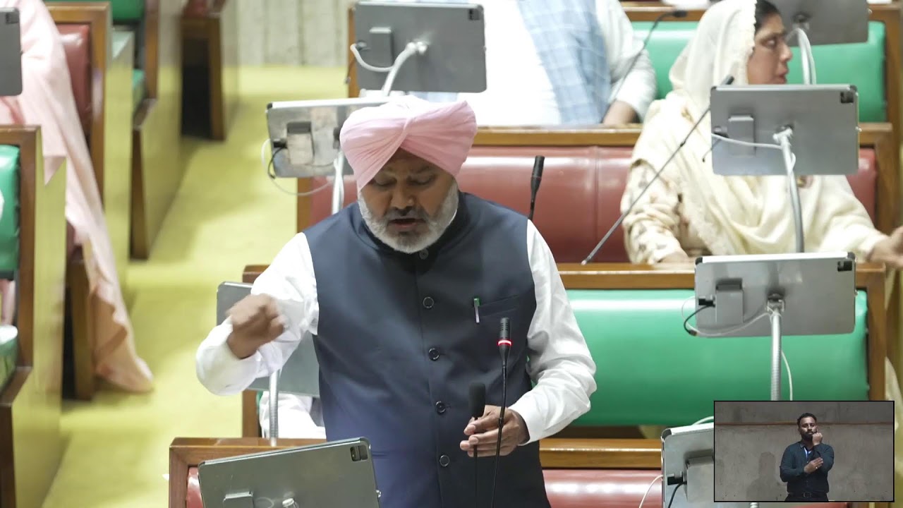 [Live] 12th (Budget) session of 16th Punjab Vidhan Sabha, March 10.